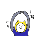 ひろたのどうぶつスタンプ（個別スタンプ：37）