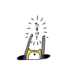 ひろたのどうぶつスタンプ（個別スタンプ：39）