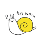 ひろたのどうぶつスタンプ（個別スタンプ：40）