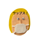 ブロンドの女（個別スタンプ：5）