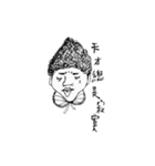 curls（個別スタンプ：8）