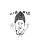 curls（個別スタンプ：11）