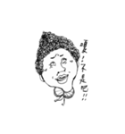 curls（個別スタンプ：21）
