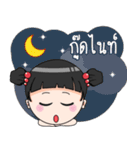 duaknoi100land（個別スタンプ：4）