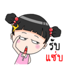 duaknoi100land（個別スタンプ：5）