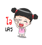 duaknoi100land（個別スタンプ：10）