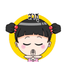 duaknoi100land（個別スタンプ：15）