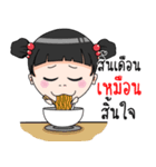 duaknoi100land（個別スタンプ：23）