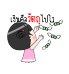 duaknoi100land（個別スタンプ：26）