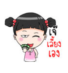 duaknoi100land（個別スタンプ：30）