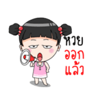 duaknoi100land（個別スタンプ：34）