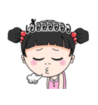duaknoi100land（個別スタンプ：36）