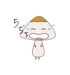 ShimeKung（個別スタンプ：7）
