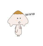 ShimeKung（個別スタンプ：9）
