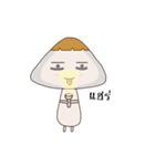 ShimeKung（個別スタンプ：18）