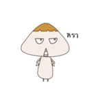 ShimeKung（個別スタンプ：19）