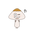 ShimeKung（個別スタンプ：20）