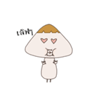 ShimeKung（個別スタンプ：24）