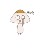 ShimeKung（個別スタンプ：25）
