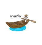 ShimeKung（個別スタンプ：28）