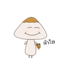 ShimeKung（個別スタンプ：31）
