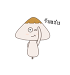 ShimeKung（個別スタンプ：37）