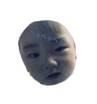 我が家の姪っ子（個別スタンプ：1）