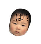我が家の姪っ子（個別スタンプ：7）