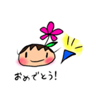 毎日使う言葉（個別スタンプ：6）