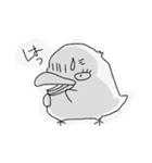 ひよくまお試し（個別スタンプ：2）