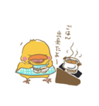 ひよくまお試し（個別スタンプ：3）