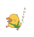 ひよくまお試し（個別スタンプ：8）