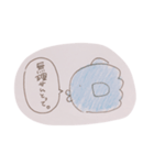 ゆるゆる友達スタンプ（個別スタンプ：4）