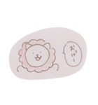ゆるゆる友達スタンプ（個別スタンプ：5）