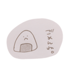 ゆるゆる友達スタンプ（個別スタンプ：7）