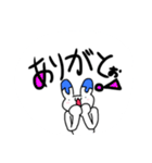 ホッキョクウサギと謎の生物はこみん（個別スタンプ：4）