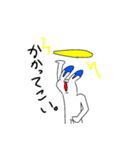 ホッキョクウサギと謎の生物はこみん（個別スタンプ：11）