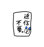 ホッキョクウサギと謎の生物はこみん（個別スタンプ：21）