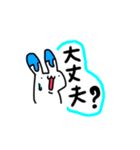 ホッキョクウサギと謎の生物はこみん（個別スタンプ：25）