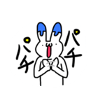 ホッキョクウサギと謎の生物はこみん（個別スタンプ：29）