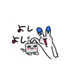 ホッキョクウサギと謎の生物はこみん（個別スタンプ：30）