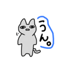 ホッキョクウサギと謎の生物はこみん（個別スタンプ：33）