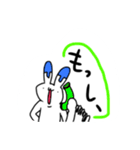 ホッキョクウサギと謎の生物はこみん（個別スタンプ：37）