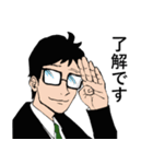 ギャラリストスタンプ（個別スタンプ：3）