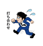 ギャラリストスタンプ（個別スタンプ：5）