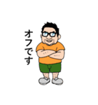 ギャラリストスタンプ（個別スタンプ：8）