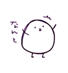 らくがきさんすたんぷ（個別スタンプ：2）