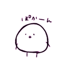 らくがきさんすたんぷ（個別スタンプ：5）