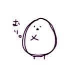 らくがきさんすたんぷ（個別スタンプ：6）