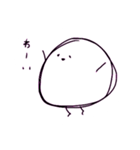 らくがきさんすたんぷ（個別スタンプ：7）